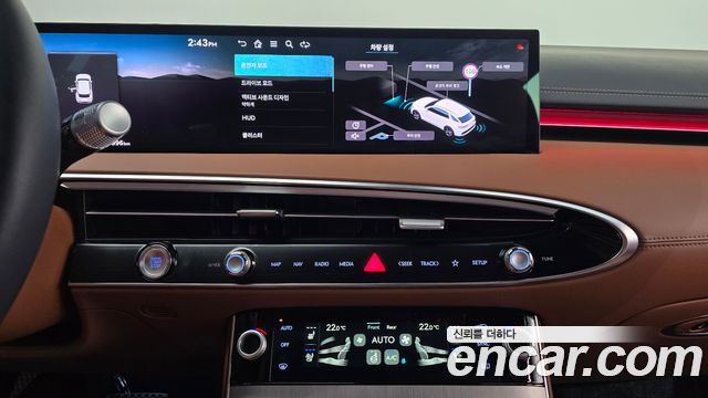 Genesis GV70 2026 — photo 21