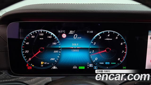 Mercedes-Benz CLS-Class 2021 — photo 11