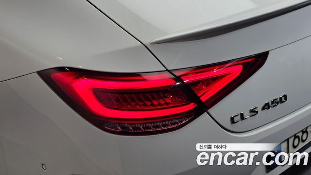 Mercedes-Benz CLS-Class 2021 — photo 9
