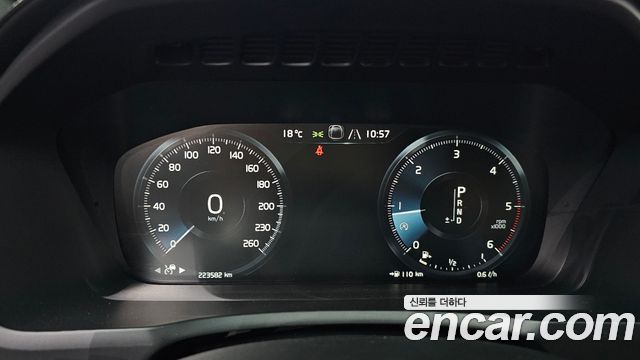 Volvo XC90 2017 — photo 8