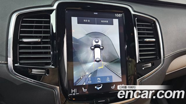 Volvo XC90 2017 — photo 15