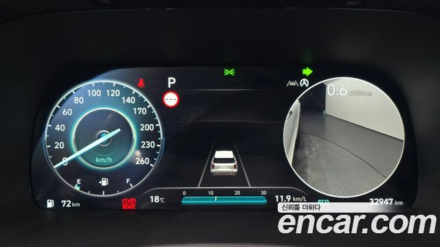 Hyundai Palisade 2023 — photo 11