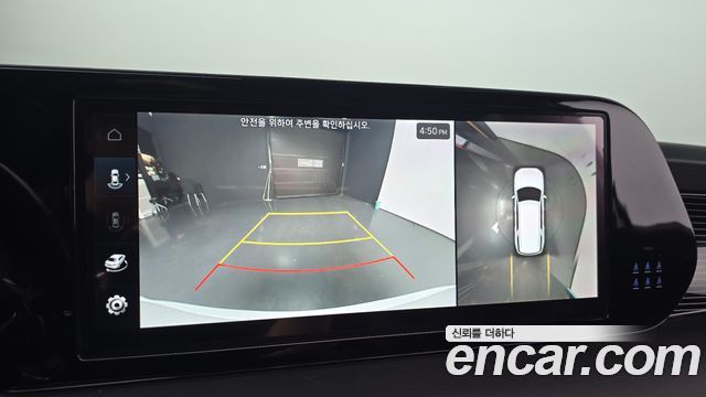 Hyundai Palisade 2023 — photo 22