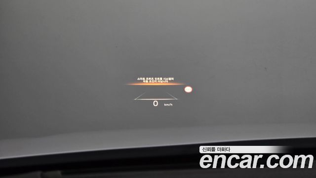 Hyundai Palisade 2023 — photo 24