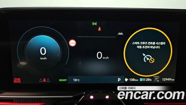 Hyundai Ioniq6 2026 — photo 11