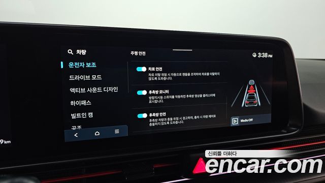 Hyundai Ioniq6 2026 — photo 21