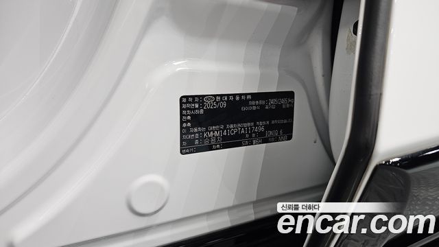 Hyundai Ioniq6 2026 — photo 36