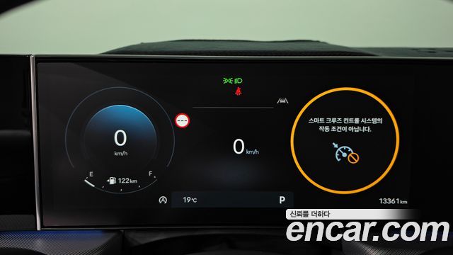 Hyundai Sonata 2024 — photo 11