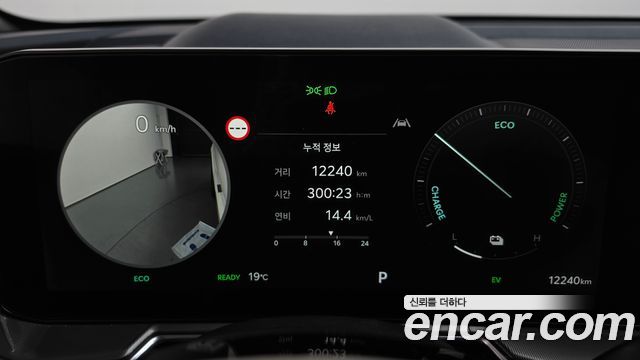 Kia Sorento 2024 — photo 11