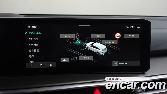Kia Sorento 2024 — photo 32