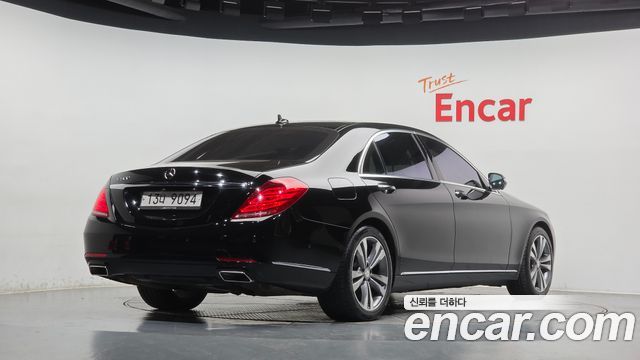 Mercedes-Benz S-Class 2014 — photo 2