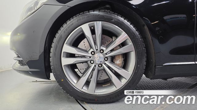 Mercedes-Benz S-Class 2014 — photo 5