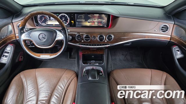 Mercedes-Benz S-Class 2014 — photo 7
