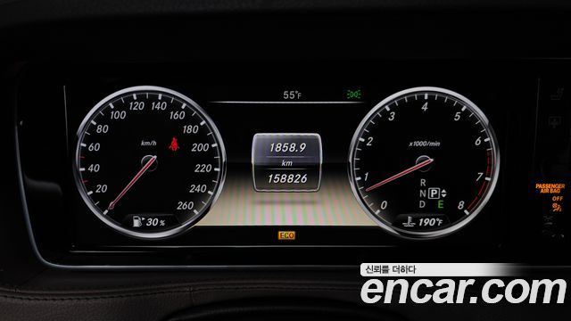 Mercedes-Benz S-Class 2014 — photo 8