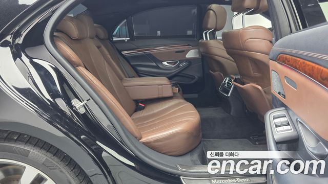 Mercedes-Benz S-Class 2014 — photo 12