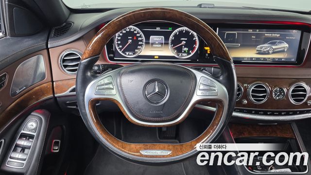 Mercedes-Benz S-Class 2014 — photo 13