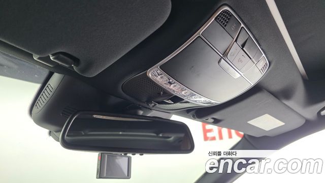 Mercedes-Benz S-Class 2014 — photo 17