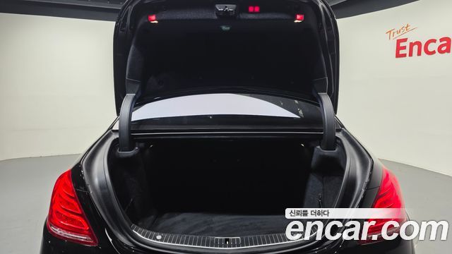 Mercedes-Benz S-Class 2014 — photo 20