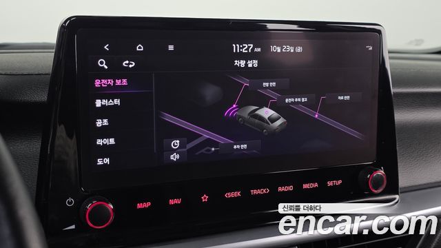 Kia K3 2023 — photo 28