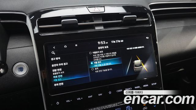 Hyundai Tucson 2022 — photo 25