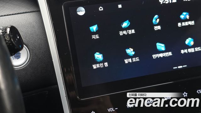 Hyundai Tucson 2022 — photo 30