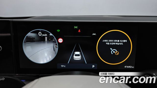 Hyundai Grandeur 2023 — photo 11