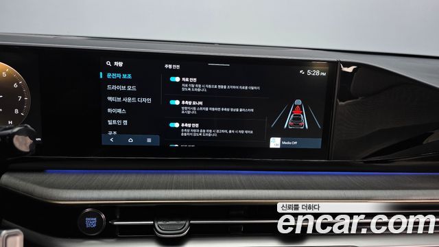 Hyundai Grandeur 2023 — photo 22