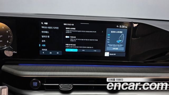 Hyundai Grandeur 2023 — photo 29