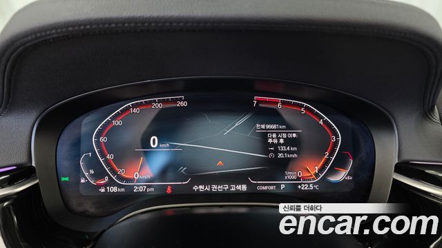 BMW 5-Series 2020 — photo 11