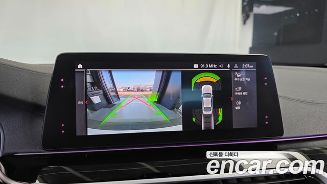 BMW 5-Series 2020 — photo 20