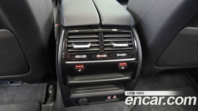 BMW 5-Series 2020 — photo 24