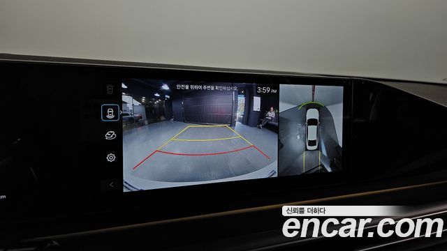 Hyundai Grandeur 2025 — photo 21