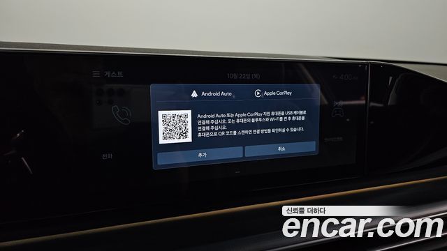 Hyundai Grandeur 2025 — photo 23