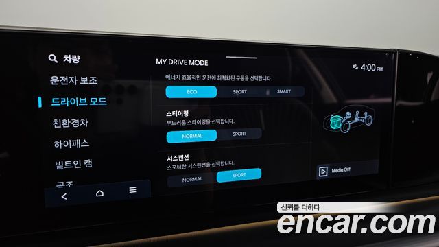 Hyundai Grandeur 2025 — photo 26
