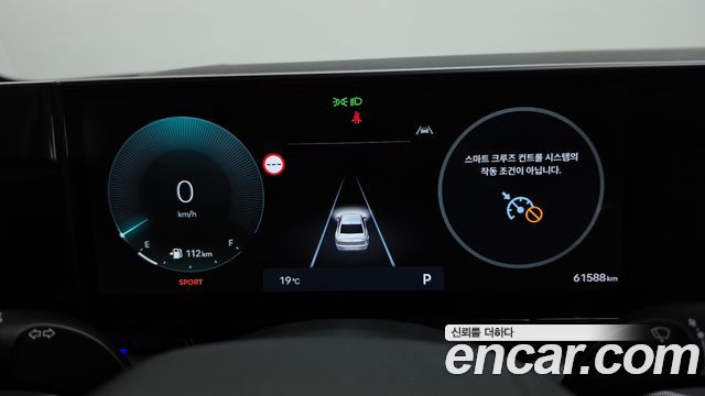 Hyundai Grandeur 2023 — photo 11