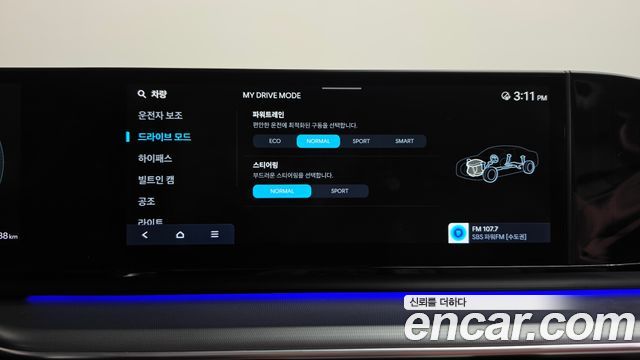 Hyundai Grandeur 2023 — photo 34