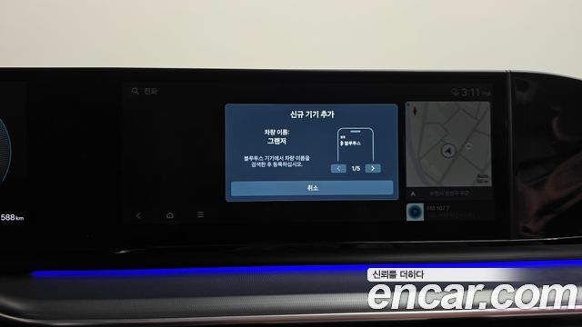 Hyundai Grandeur 2023 — photo 38