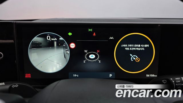 Hyundai Grandeur 2023 — photo 11