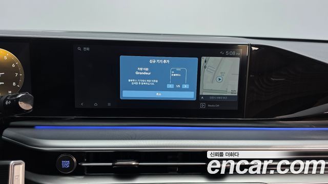 Hyundai Grandeur 2023 — photo 28