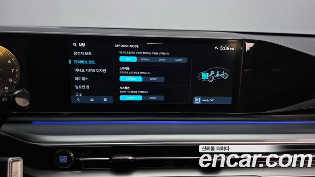 Hyundai Grandeur 2023 — photo 29