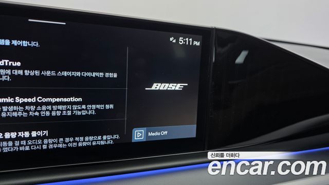 Hyundai Grandeur 2023 — photo 31
