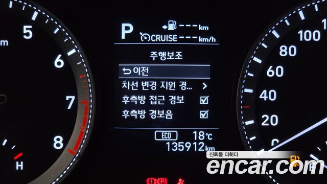Hyundai Grandeur 2018 — photo 22