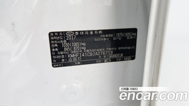 Hyundai Grandeur 2018 — photo 28