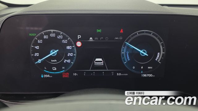Kia Niro 2023 — photo 8