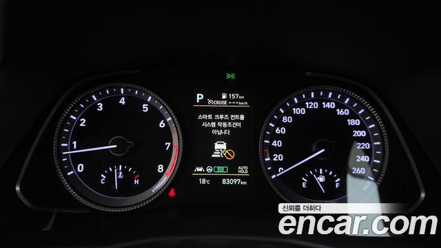 Hyundai Sonata 2022 — photo 11