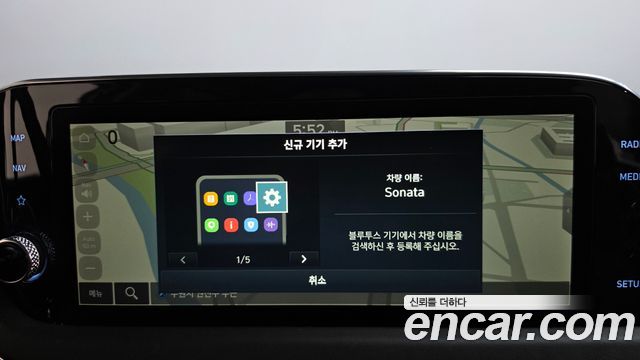 Hyundai Sonata 2022 — photo 21