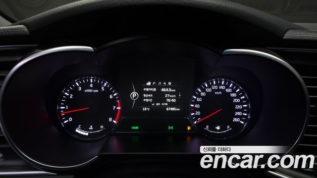 Kia K5 2014 — photo 11
