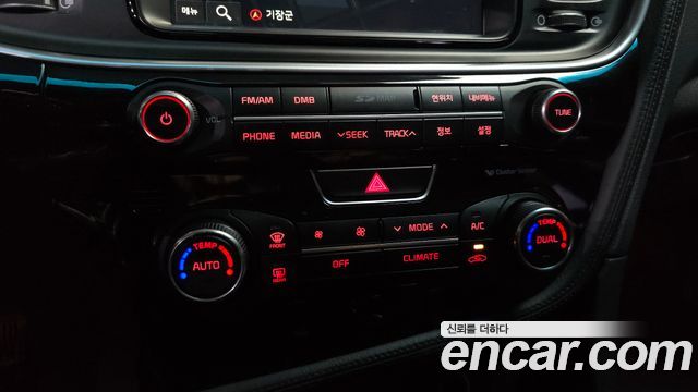 Kia K5 2014 — photo 23