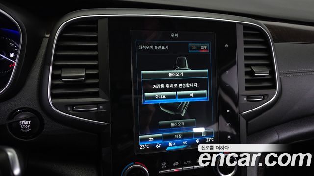 Renault Korea SM6 2016 — photo 22