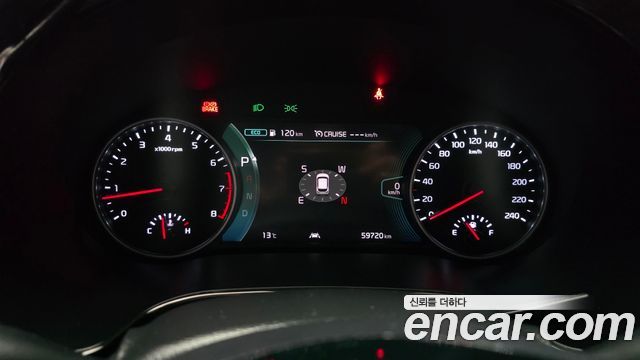 Kia Seltos 2022 — photo 11